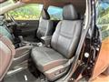 2021 Nissan X-Trail