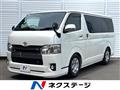 2018 Toyota Hiace Van