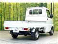 2014 Mitsubishi Minicab Truck