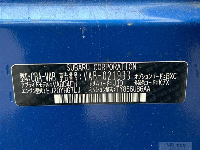 2018 Subaru WRX STI