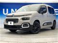 2022 Citroen Berlingo