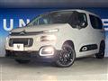 2022 Citroen Berlingo