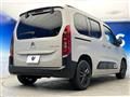2022 Citroen Berlingo