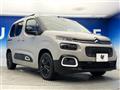 2022 Citroen Berlingo