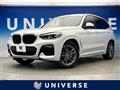 2020 BMW X3