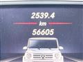 2016 Mercedes-Benz G-Class