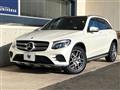 2019 Mercedes-Benz Mercedes-Benz Others