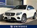 2019 Mercedes-Benz Mercedes-Benz Others