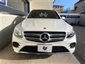 2019 Mercedes-Benz Mercedes-Benz Others
