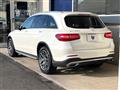 2019 Mercedes-Benz Mercedes-Benz Others