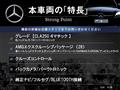 2014 Mercedes-Benz CLA-CLASS