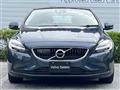 2017 Volvo V40