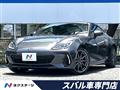 2022 Subaru BRZ