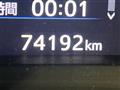 2014 Toyota Harrier