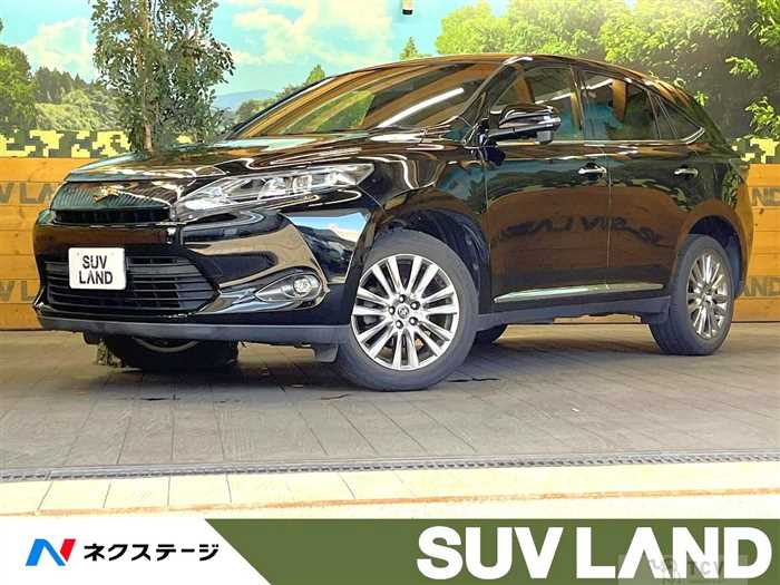 2015 Toyota Harrier