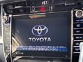 2018 Toyota Harrier