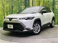 2024 Toyota CorollaCross