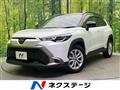 2024 Toyota CorollaCross