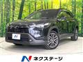 2025 Toyota CorollaCross