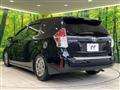 2016 Toyota PRIUS α