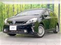 2014 Toyota PRIUS α