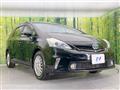 2014 Toyota PRIUS α