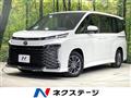 2023 Toyota Voxy