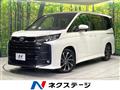 2023 Toyota Noah