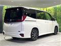 2023 Toyota Noah