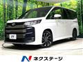 2025 Toyota Noah