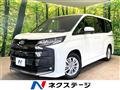 2025 Toyota Noah
