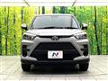 2023 Toyota Raize