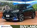 2023 Toyota Raize