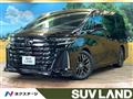 2023 Toyota Vellfire