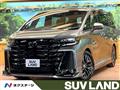 2025 Toyota Vellfire