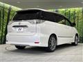 2015 Toyota Estima