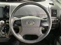 2015 Toyota Estima
