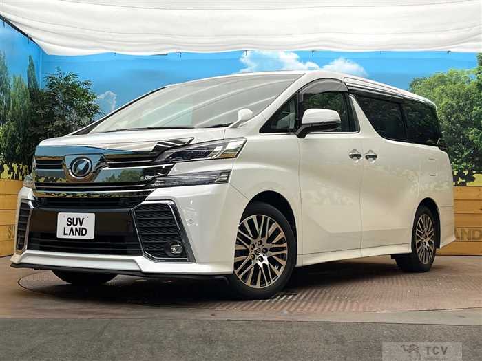 2017 Toyota Vellfire