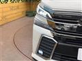 2017 Toyota Vellfire