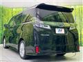 2019 Toyota Vellfire