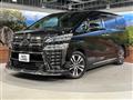 2020 Toyota Vellfire