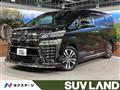 2020 Toyota Vellfire