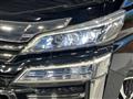 2020 Toyota Vellfire