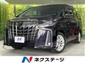 2022 Toyota Alphard