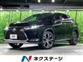 2022 Lexus RX
