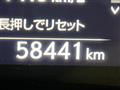 2016 Lexus NX