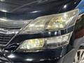 2014 Toyota Vellfire