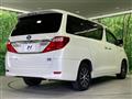 2012 Toyota Alphard Hybrid