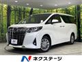 2023 Toyota Alphard Hybrid