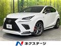 2020 Lexus NX
